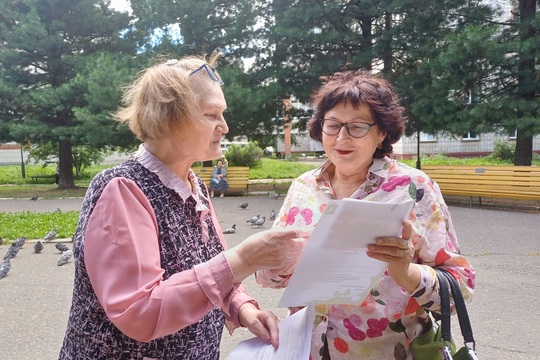 Установка 2